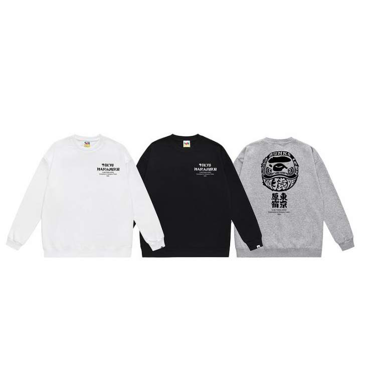 Picture of Bape Sweatshirt _SKUBapeS-2XLscqx32930232